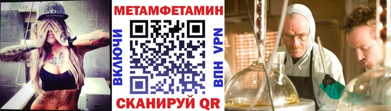 kraken ТОР  Агрыз  АМФ Premium  продажа наркотиков 