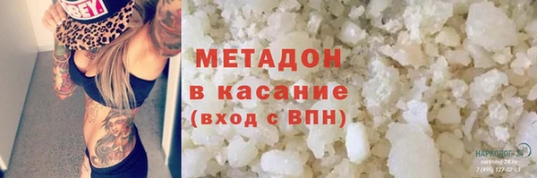 СК Медногорск