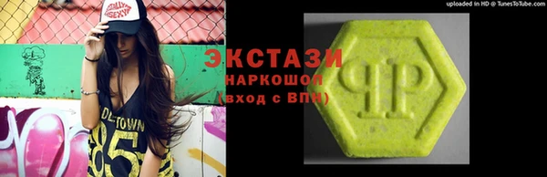 мдма Медвежьегорск