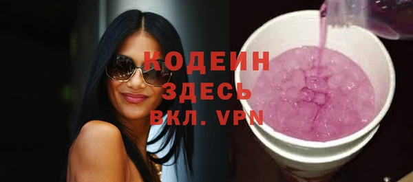 кокаин VHQ Алзамай