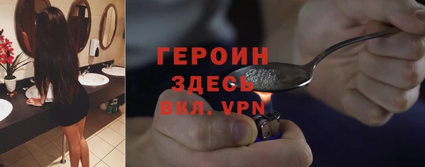 мдма Медвежьегорск