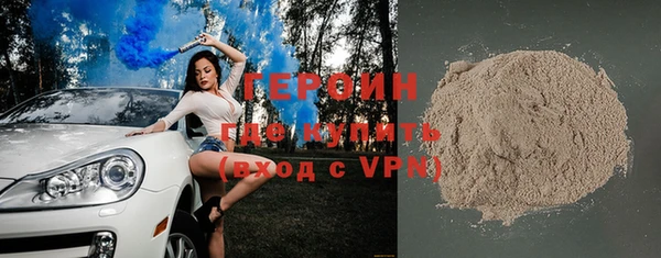 СК Алексин