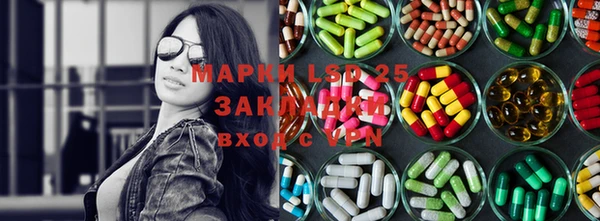 кокаин VHQ Алзамай