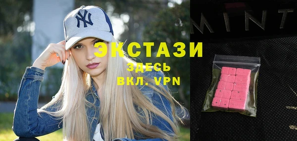 гашик Аркадак