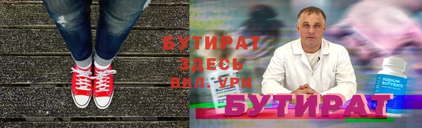 гашик Аркадак