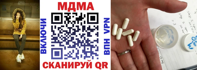 MDMA VHQ mega рабочий сайт Агрыз