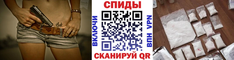 наркотики  Агрыз  Первитин винт 